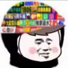 建筑猎头顾问王言个人信息_三幸网