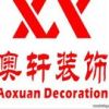 建筑猎头顾问孙庆好个人信息_三幸网