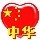 建筑猎头顾问梁工个人信息_三幸网