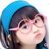 建筑猎头顾问李海娜个人信息_三幸网