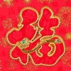 建筑猎头顾问罗先生个人信息_三幸网