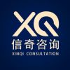 建筑猎头顾问周经理个人信息_三幸网