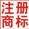 建筑猎头顾问程艳丰个人信息_三幸网