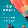 建筑猎头顾问王孝丽个人信息_三幸网