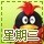 建筑猎头顾问刘工个人信息_三幸网