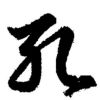 建筑猎头顾问张工个人信息_三幸网
