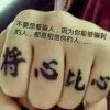 建筑猎头顾问周工个人信息_三幸网
