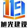 建筑猎头顾问邓治国个人信息_三幸网
