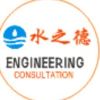 建筑猎头顾问方鑫成个人信息_三幸网