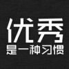 建筑猎头顾问罗先生个人信息_三幸网
