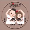 建筑猎头顾问蒋媛媛个人信息_三幸网