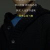 建筑猎头顾问黄生个人信息_三幸网