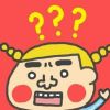 建筑猎头顾问杜工个人信息_三幸网