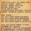 建筑猎头顾问徐工个人信息_三幸网