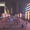 建筑猎头顾问贺生个人信息_三幸网