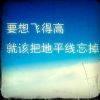 建筑猎头顾问李工个人信息_三幸网