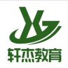 建筑猎头顾问史明兰个人信息_三幸网