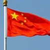 建筑猎头顾问李秉个人信息_三幸网