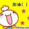 建筑猎头顾问钱工个人信息_三幸网