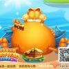 建筑猎头顾问牛工个人信息_三幸网