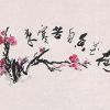 建筑猎头顾问伏广龙个人信息_三幸网