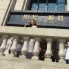 建筑猎头顾问李工个人信息_三幸网