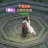 建筑猎头顾问余春波个人信息_三幸网
