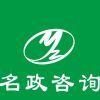 建筑猎头顾问郑工个人信息_三幸网