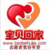 建筑猎头顾问乔女士个人信息_三幸网