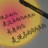 建筑猎头顾问刘老师个人信息_三幸网