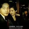 建筑猎头顾问王璇个人信息_三幸网
