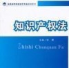 建筑猎头顾问董经理个人信息_三幸网