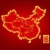 建筑猎头顾问王先生个人信息_三幸网