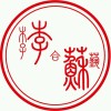 建筑猎头顾问李工个人信息_三幸网