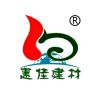 建筑猎头顾问董长征个人信息_三幸网