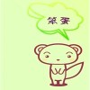 建筑猎头顾问卢先生个人信息_三幸网