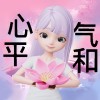 建筑猎头顾问冯工个人信息_三幸网