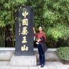 建筑猎头顾问崔荣凯个人信息_三幸网