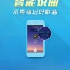 建筑猎头顾问王先生个人信息_三幸网