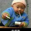 建筑猎头顾问刘宁个人信息_三幸网