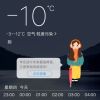 建筑猎头顾问吴建明个人信息_三幸网