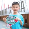 建筑猎头顾问陈文凭个人信息_三幸网