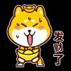 建筑猎头顾问付林义个人信息_三幸网