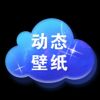 建筑猎头顾问陈个人信息_三幸网