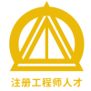 建筑猎头顾问张工个人信息_三幸网