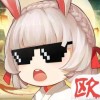 建筑猎头顾问韩鑫个人信息_三幸网