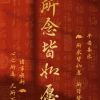 建筑猎头顾问王工个人信息_三幸网