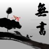 建筑猎头顾问周工个人信息_三幸网