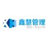 建筑猎头顾问胡老师个人信息_三幸网