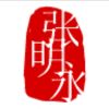 建筑猎头顾问张先生个人信息_三幸网